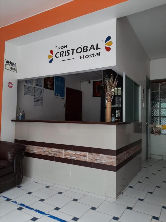 Hostal Don Cristobal Αγιακούτσο Εξωτερικό φωτογραφία